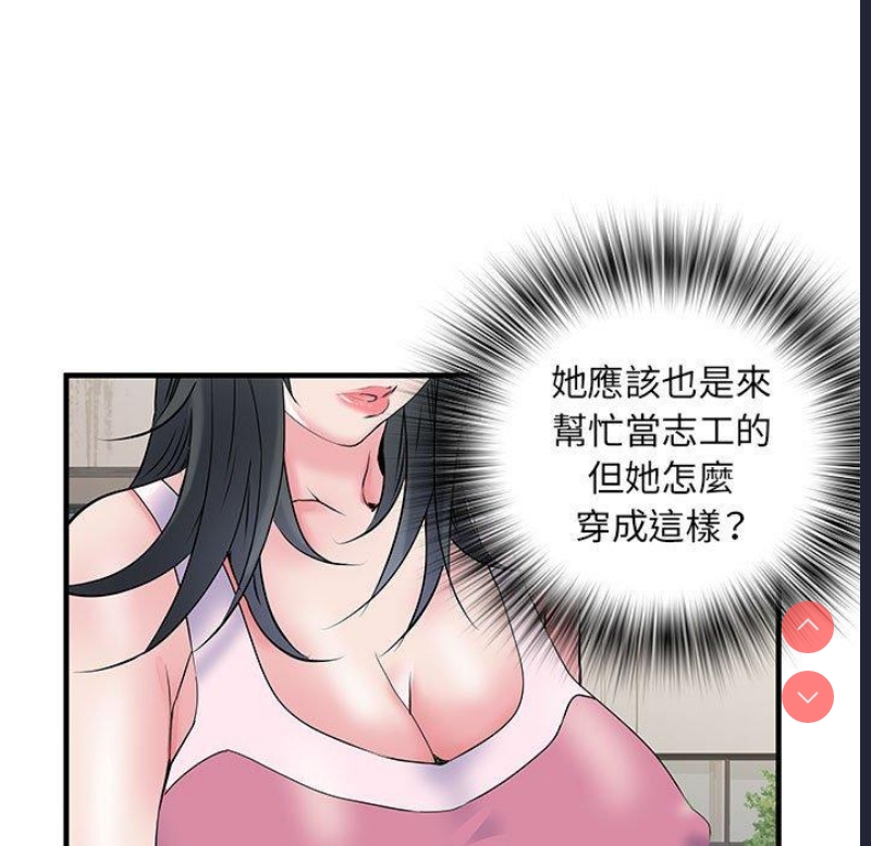 不良二等兵