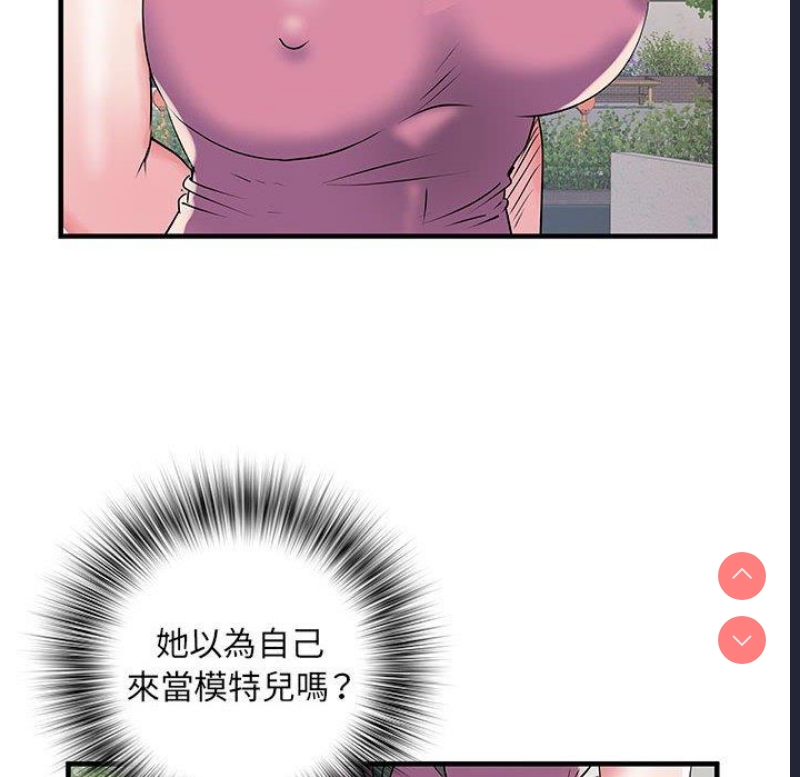 不良二等兵