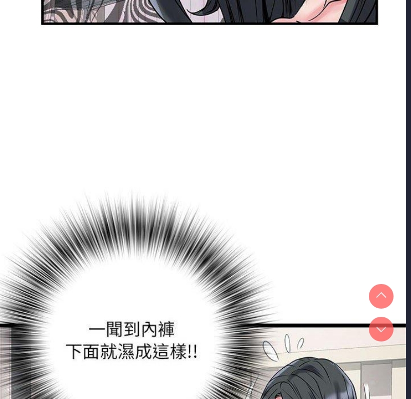 不良二等兵