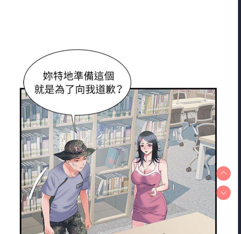 不良二等兵