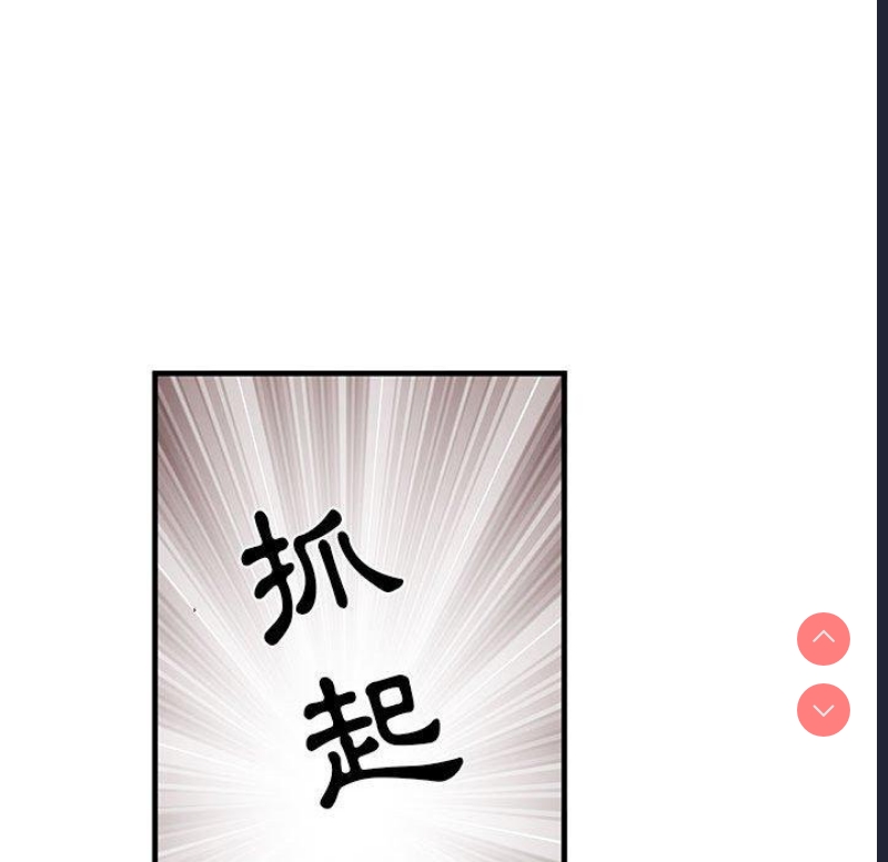 不良二等兵