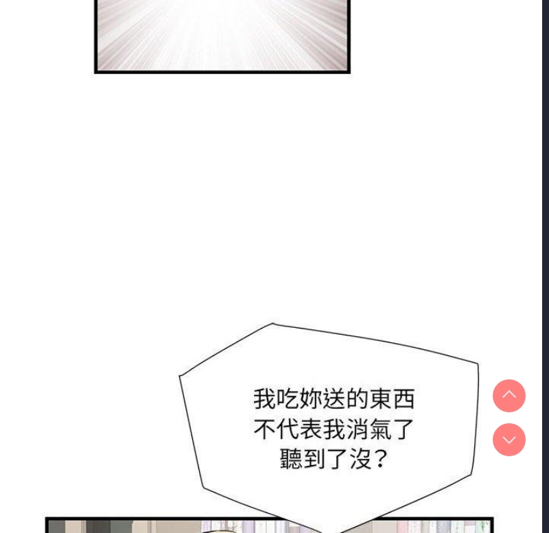 不良二等兵