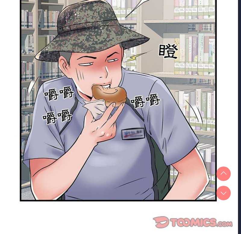 不良二等兵