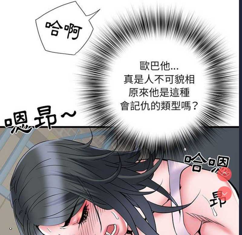 不良二等兵
