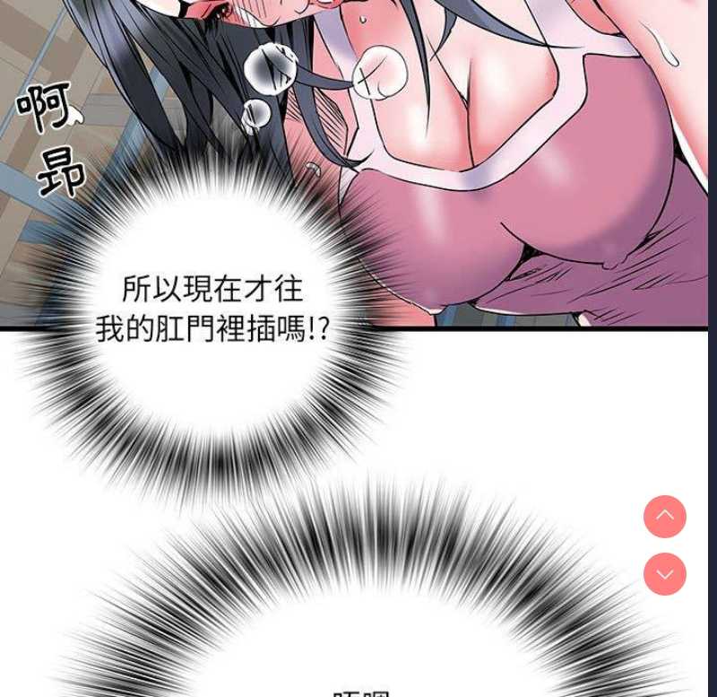 不良二等兵