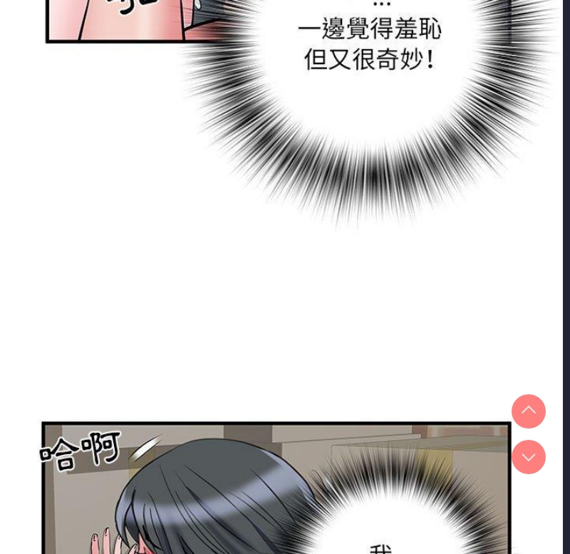 不良二等兵
