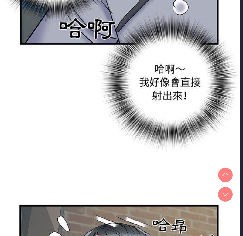 不良二等兵