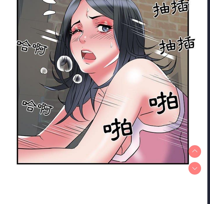 不良二等兵