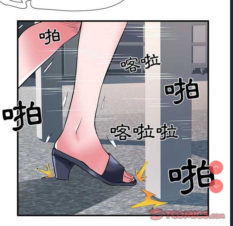 不良二等兵