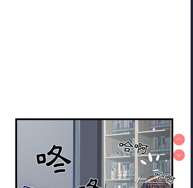 不良二等兵