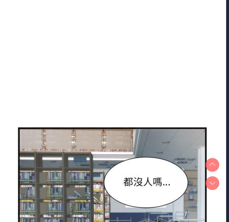 不良二等兵