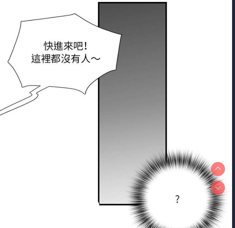不良二等兵