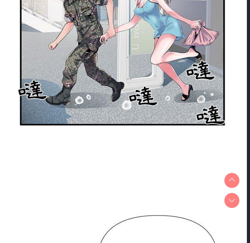 不良二等兵