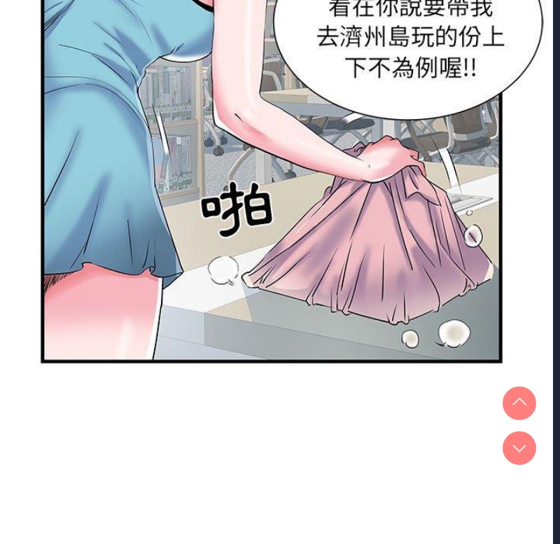 不良二等兵