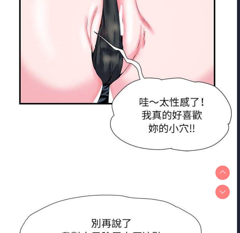 不良二等兵