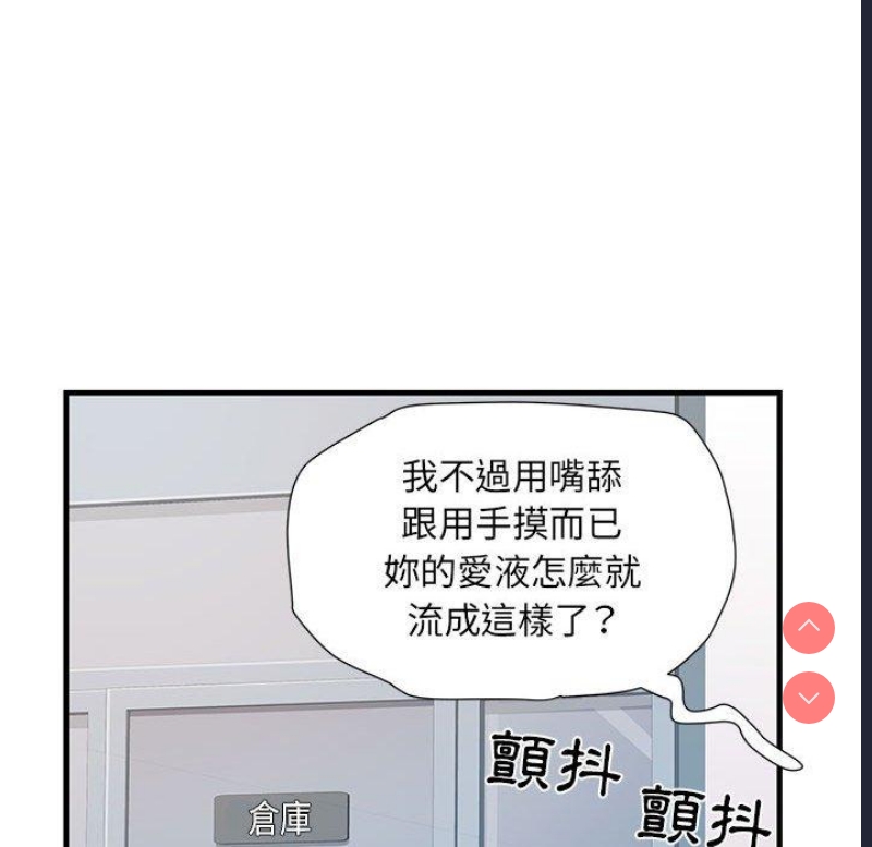 不良二等兵