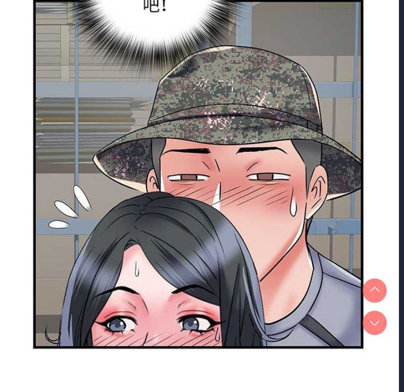 不良二等兵