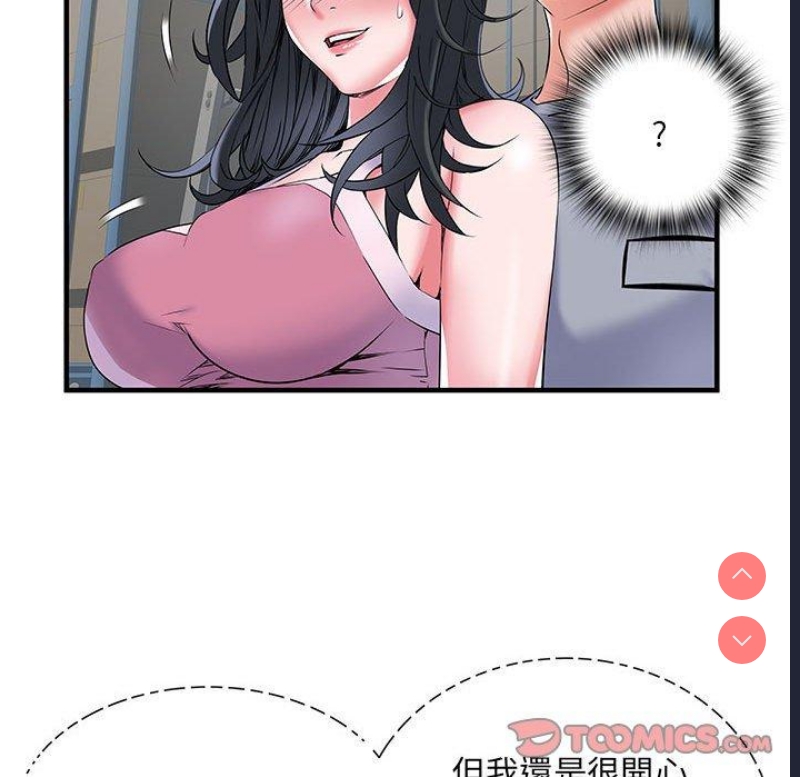 不良二等兵