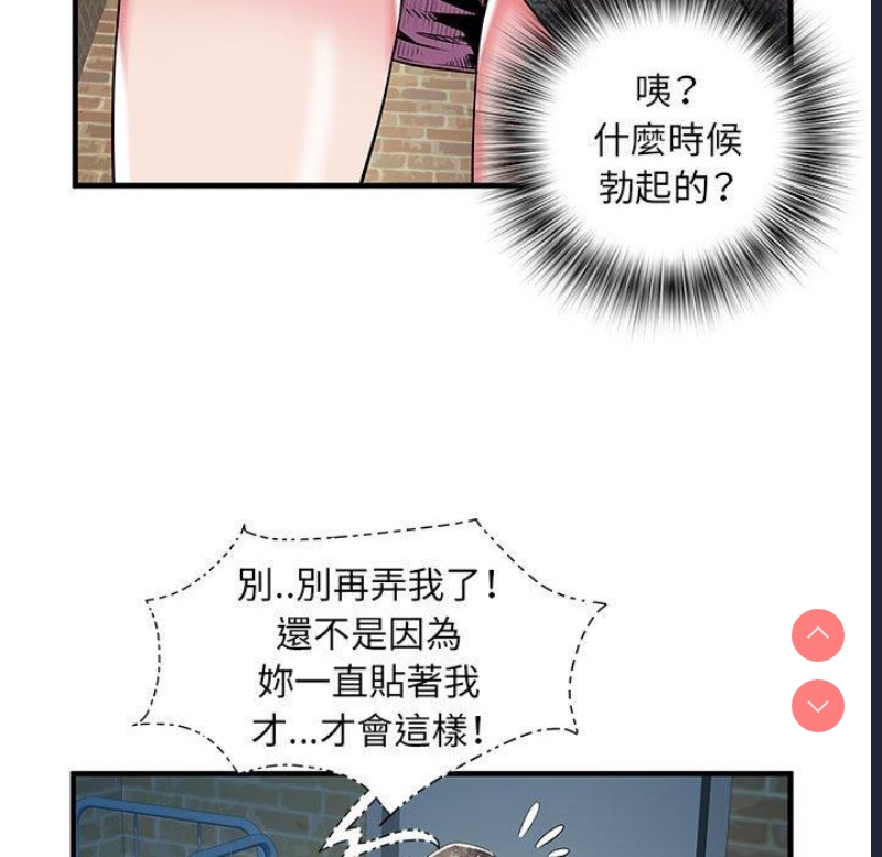 不良二等兵