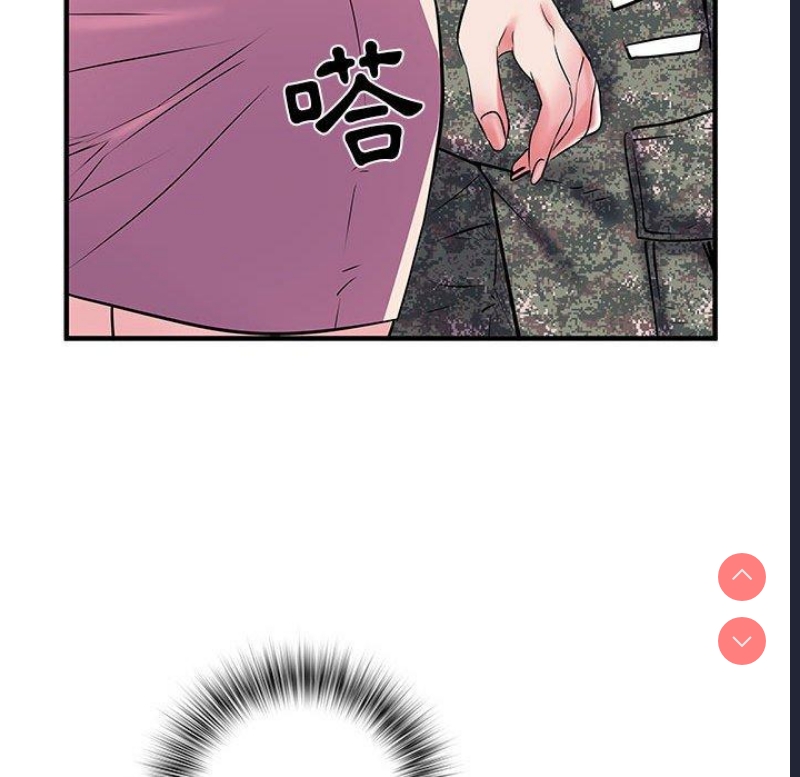 不良二等兵