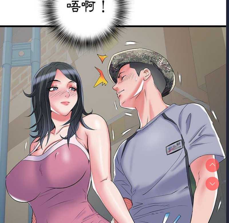 不良二等兵