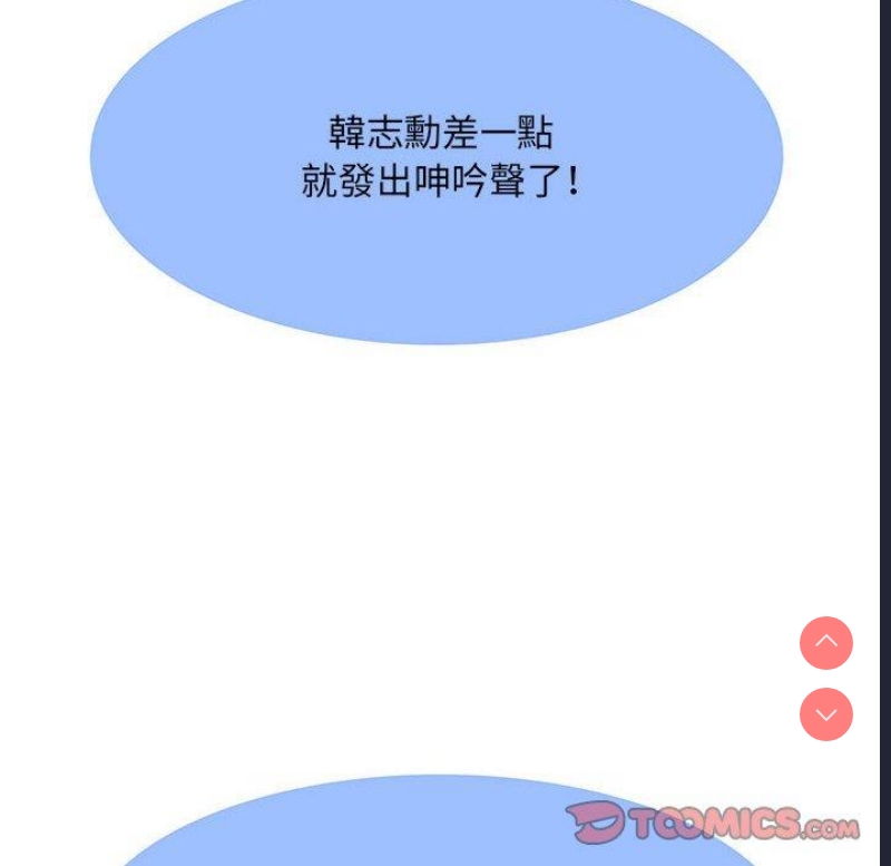 不良二等兵