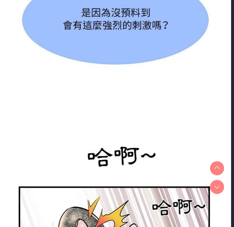 不良二等兵
