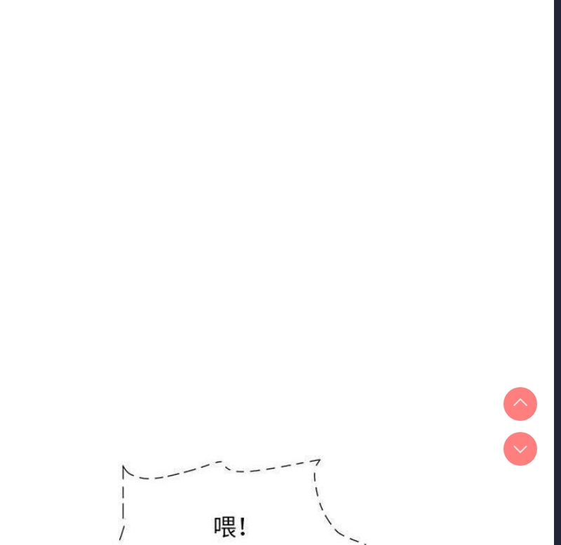 不良二等兵
