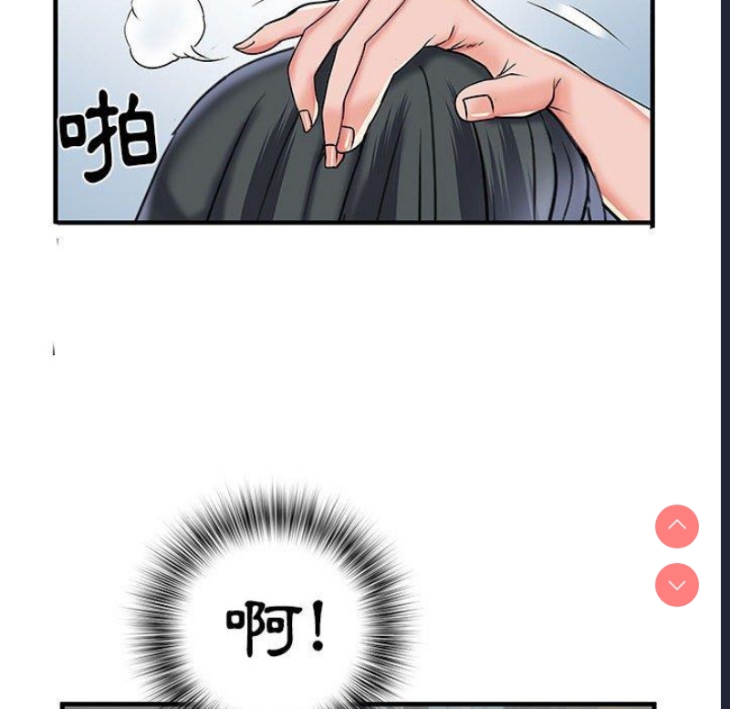 不良二等兵
