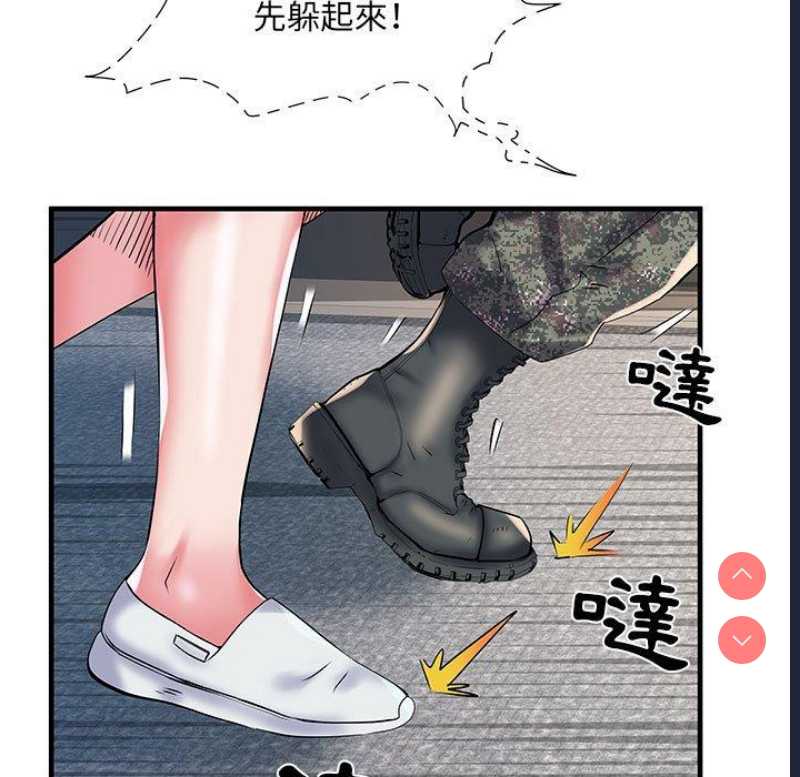 不良二等兵