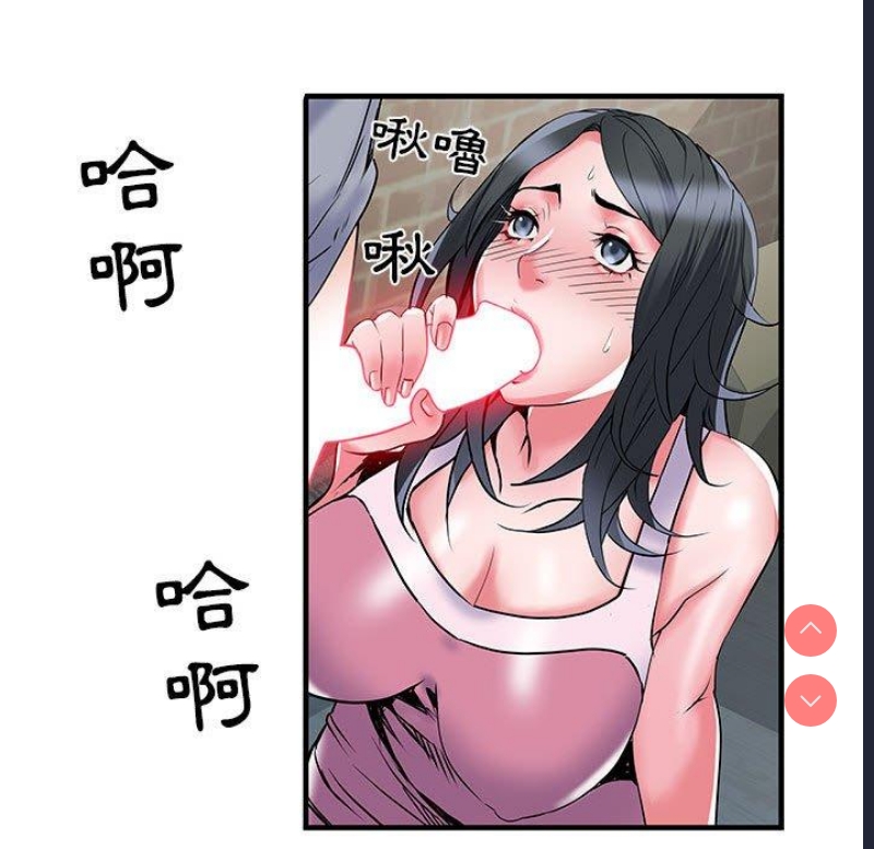不良二等兵
