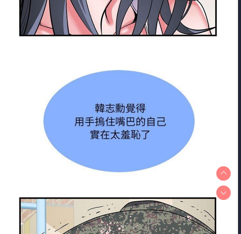 不良二等兵