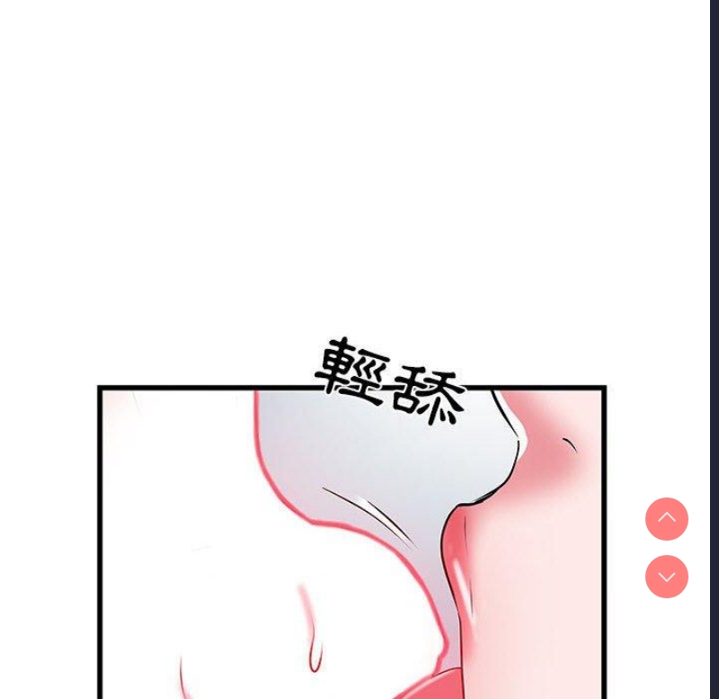 不良二等兵