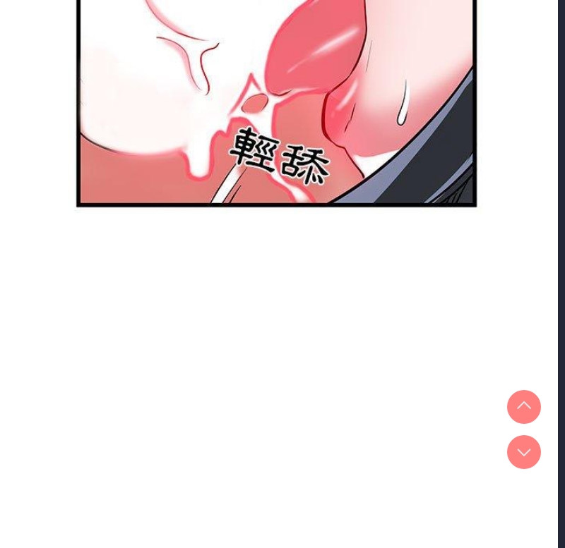 不良二等兵