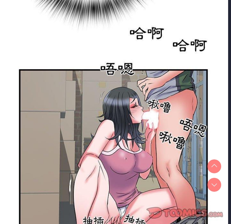 不良二等兵