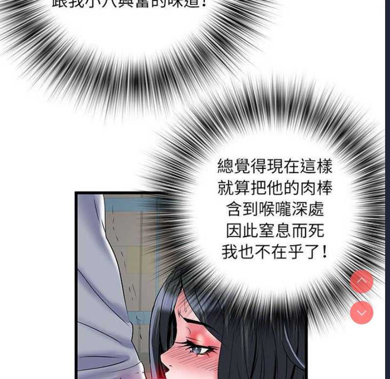 不良二等兵