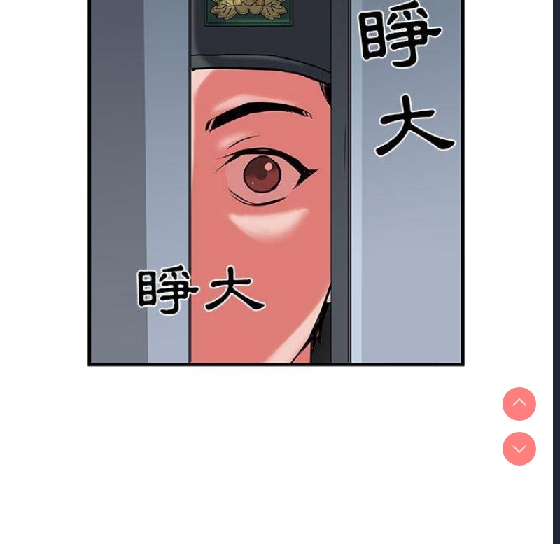 不良二等兵