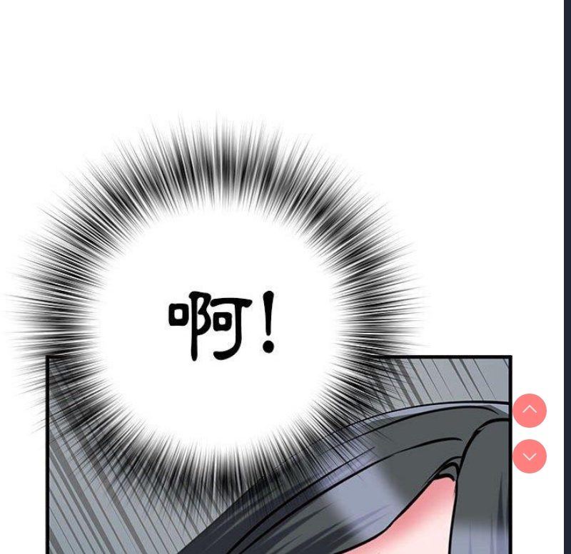 不良二等兵
