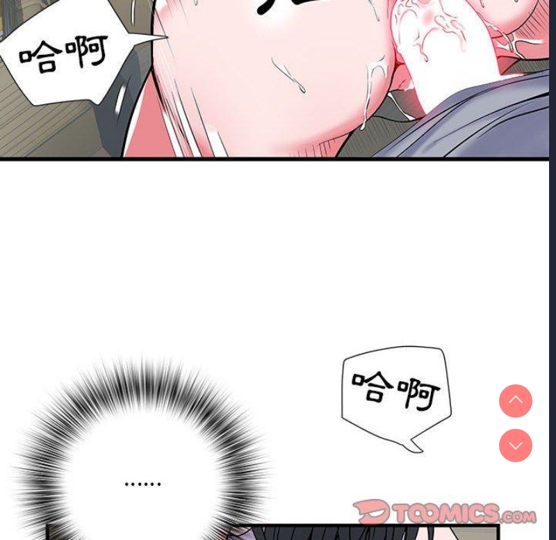 不良二等兵