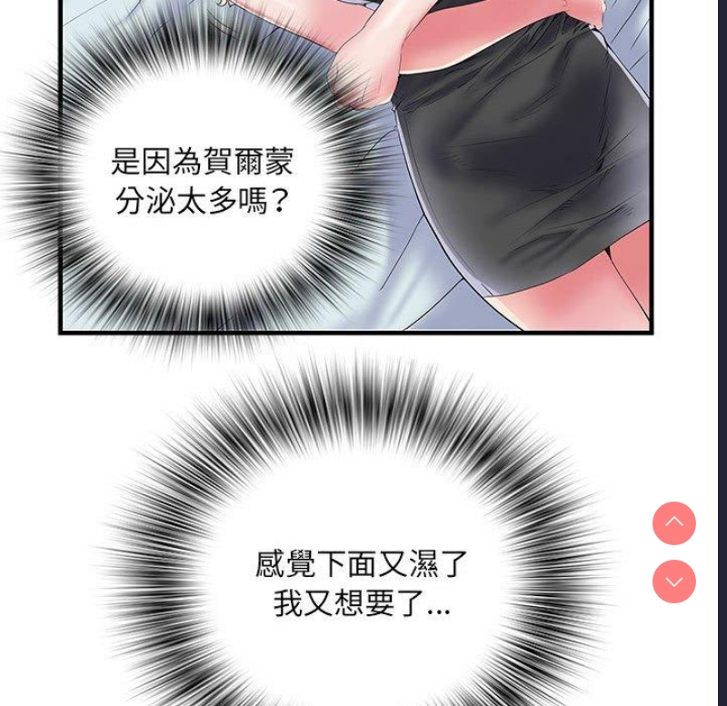 不良二等兵