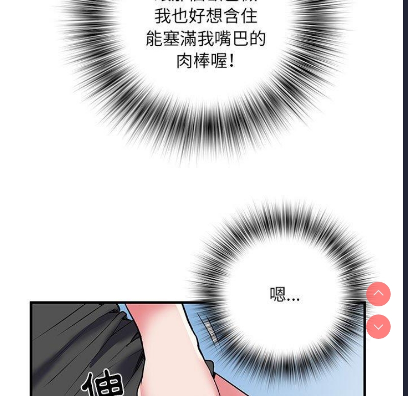 不良二等兵