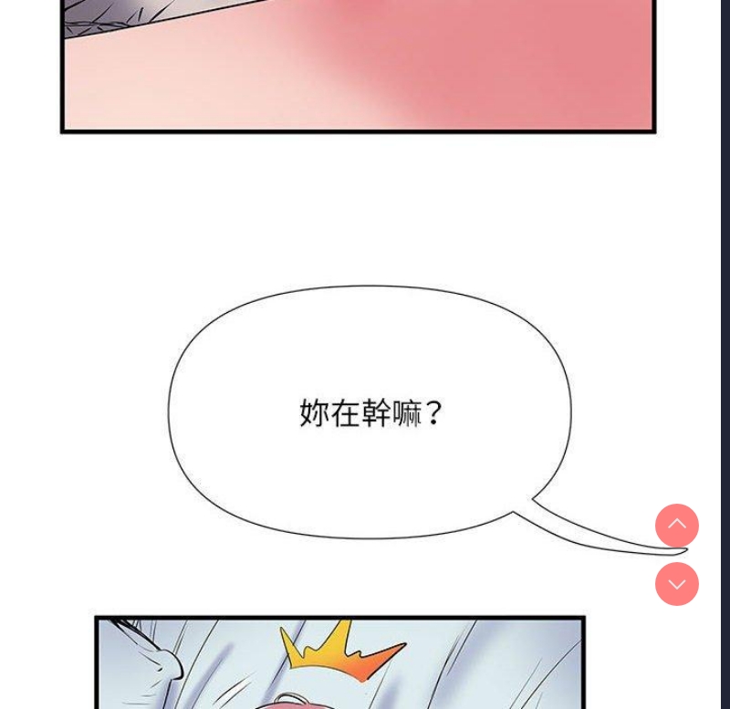 不良二等兵
