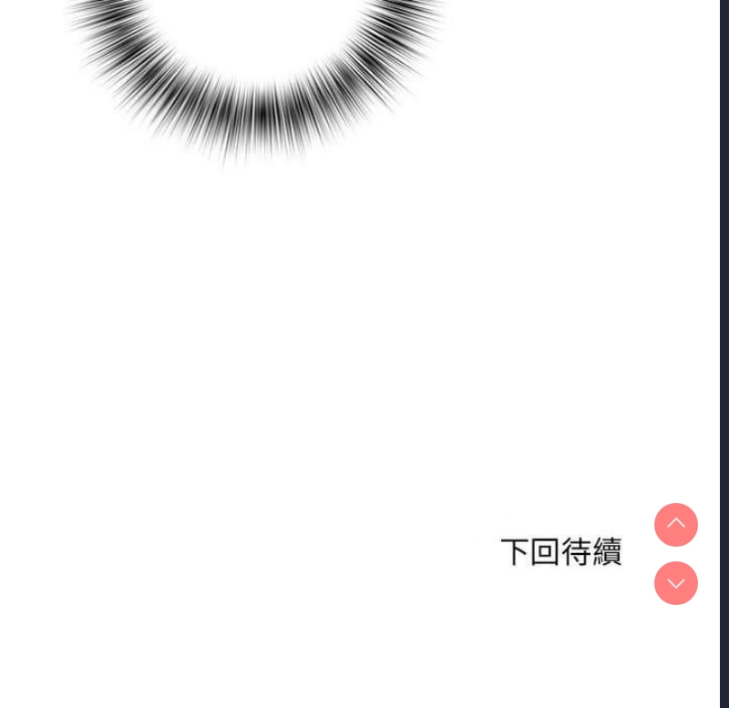 不良二等兵