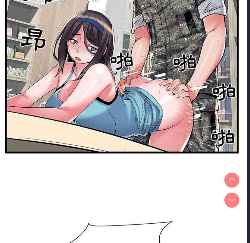 不良二等兵