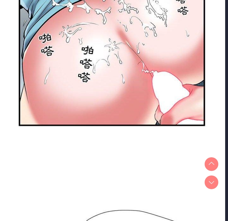 不良二等兵