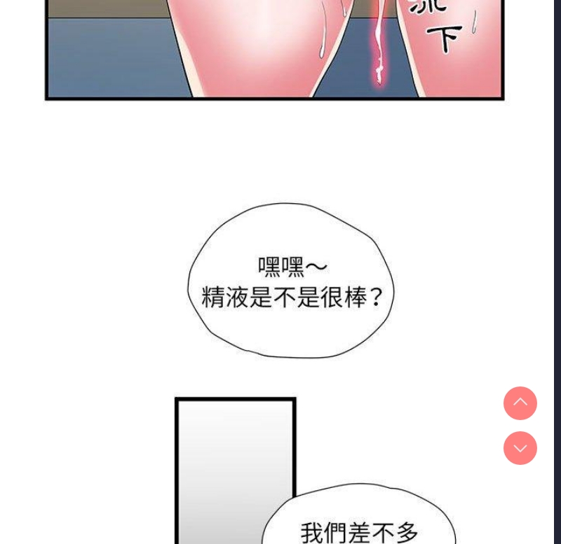 不良二等兵