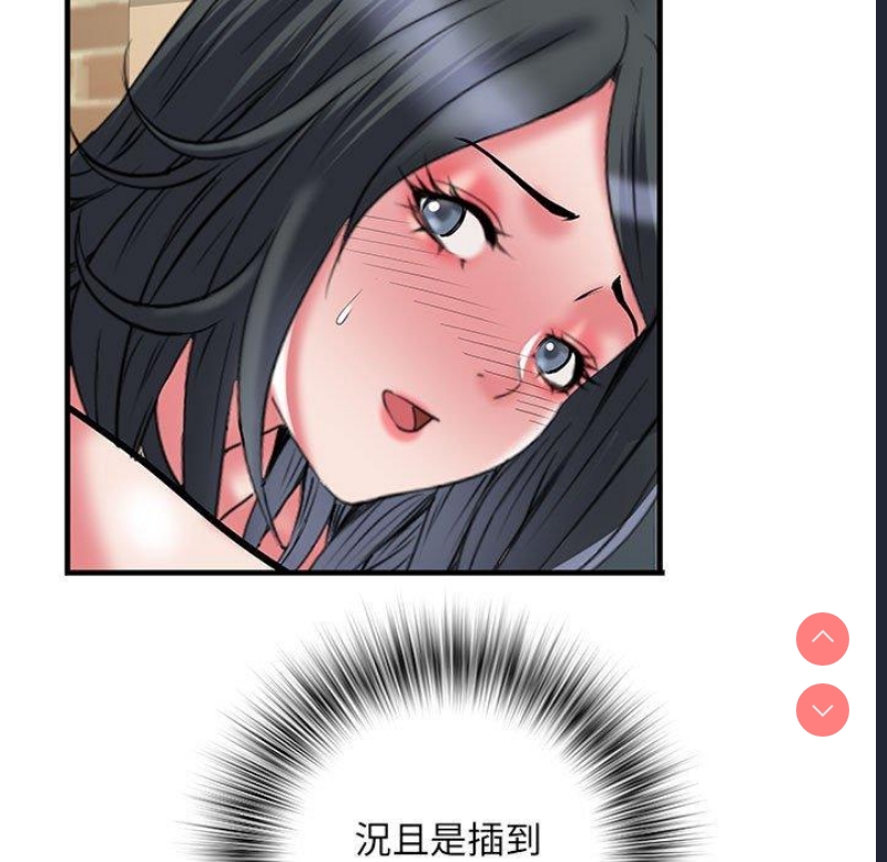 不良二等兵