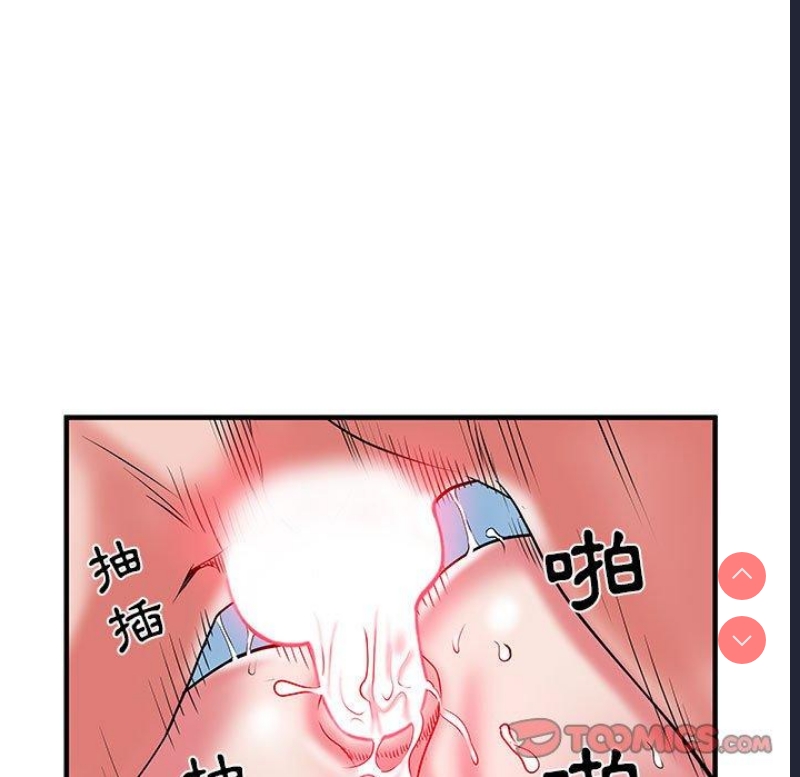 不良二等兵