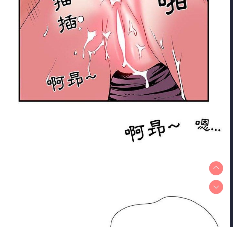 不良二等兵