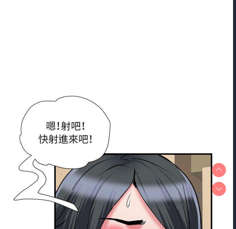 不良二等兵